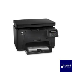 پرینتر چندکاره لیزری رنگی اچ پی مدل M176n