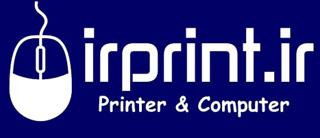 فروشگاه اینترنتی آی آر پرینت